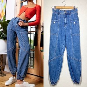 BDG Urban Outfitters High Rise Denim Jogger Jeans with Snap Pockets
